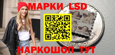 MDMA Балаково