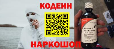 хмурый Балашиха