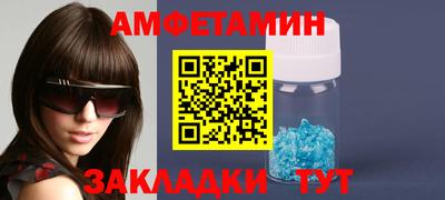 соль курить ск Изобильный