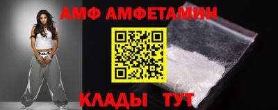 МДМА Ирбит