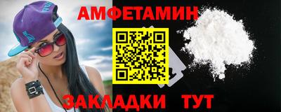МДМА Ирбит