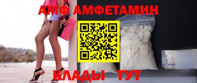МДМА Ирбит