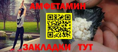 соль курить ск Изобильный