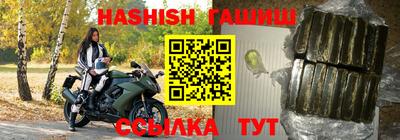 соль курить ск Изобильный