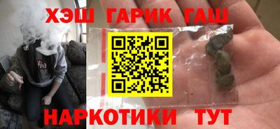 хмурый Балашиха