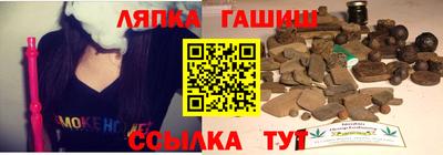 MDMA Балаково