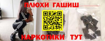 MDMA Балаково