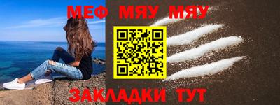соль курить ск Изобильный