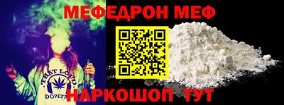 соль курить ск Изобильный