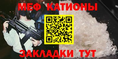 хмурый Балашиха