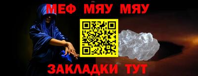 хмурый Балашиха