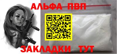 МДМА Ирбит