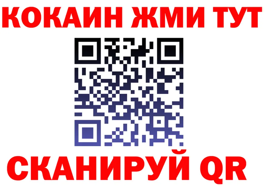 APVP VHQ маркетплейс площадка OMG Серпухов