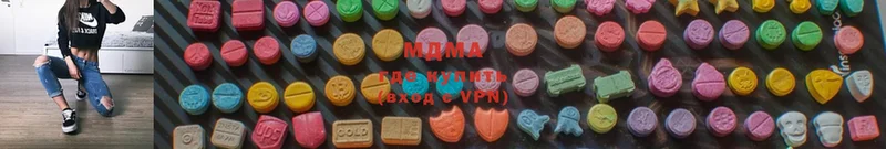 MDMA crystal  Серпухов 