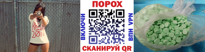 Первитин кристалл Серпухов