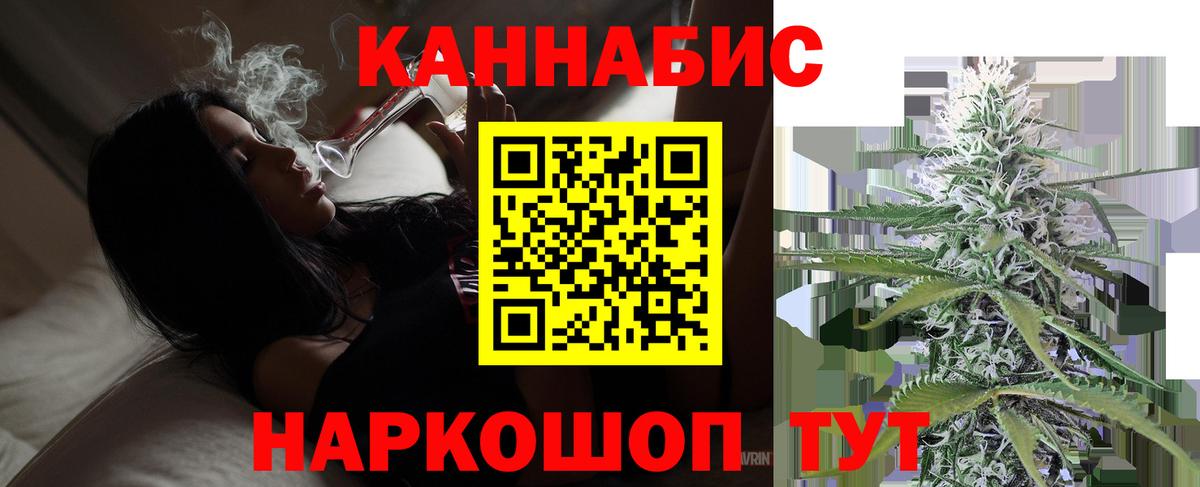 Шишки марихуана ГИДРОПОН Серпухов